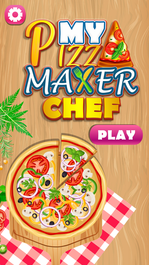 我的披萨机厨师1