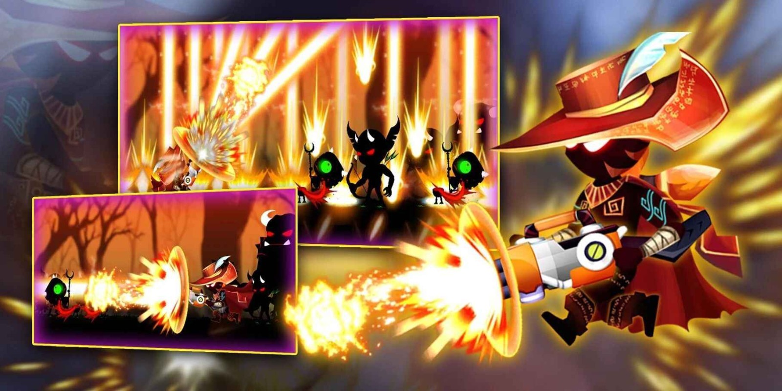 火柴人战争之王1