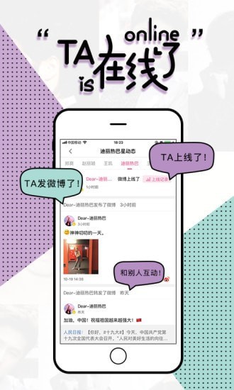 魔饭生净化词条0