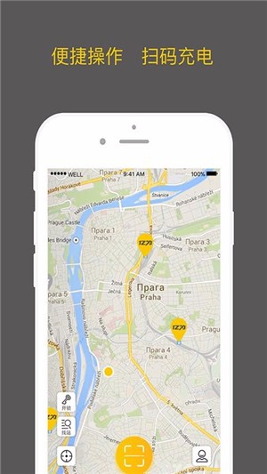 亿为新能源 亿为新能源