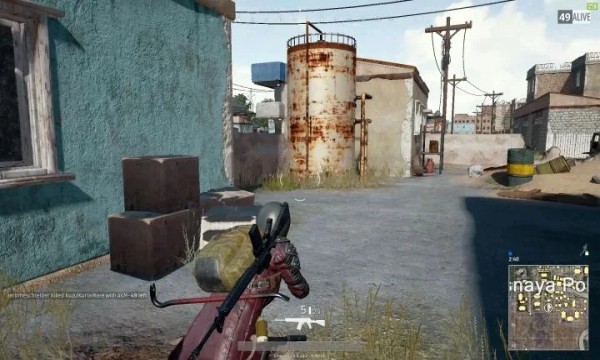 Guide for PUBG NEW STATE1
