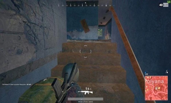 Guide for PUBG NEW STATE2