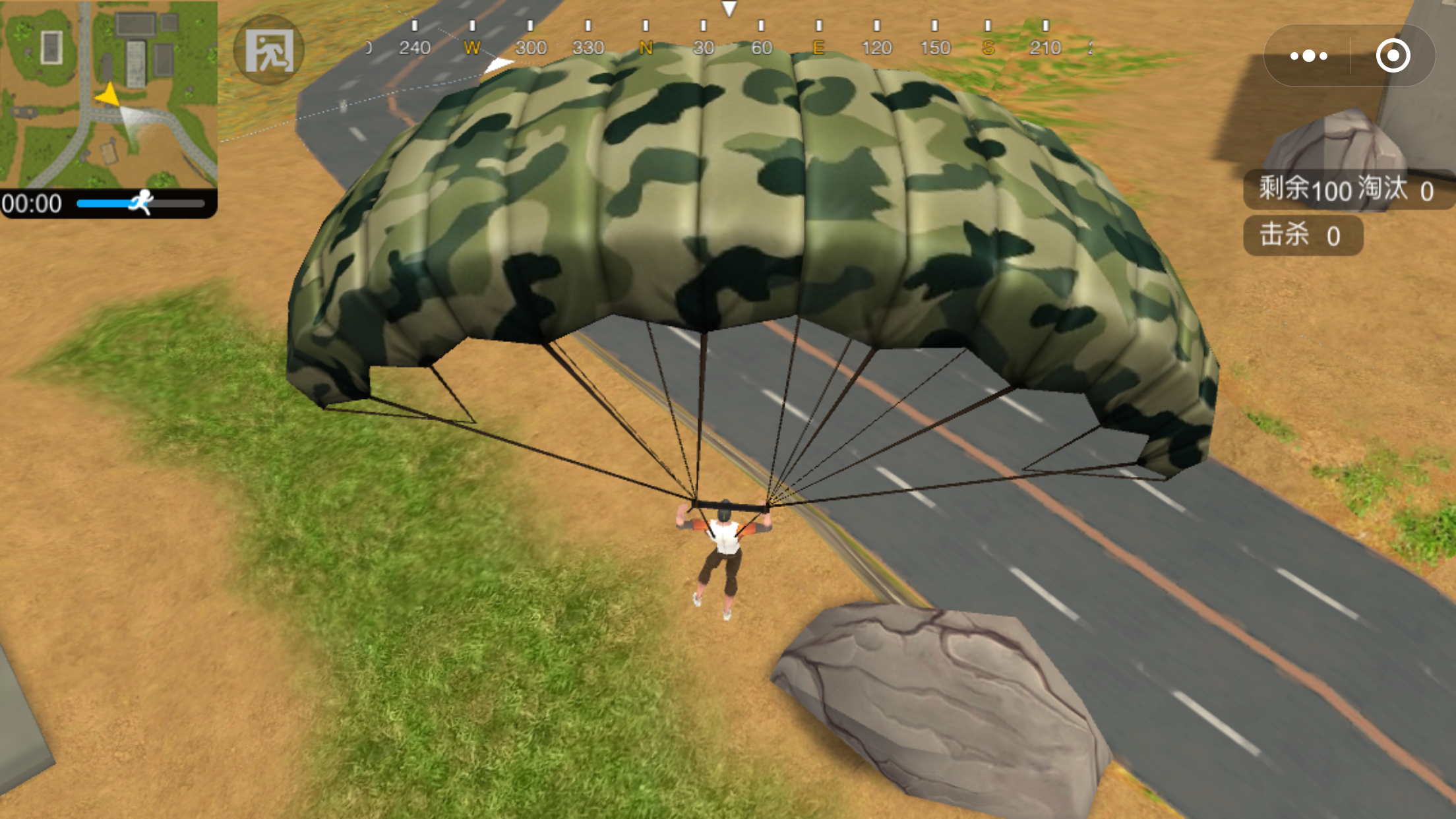 闪电突击小程序1