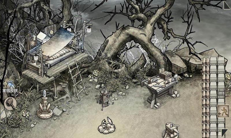 荒岛求生1.3.1.21