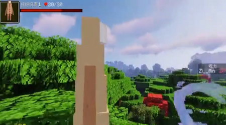 我的世界咒术回战模组3