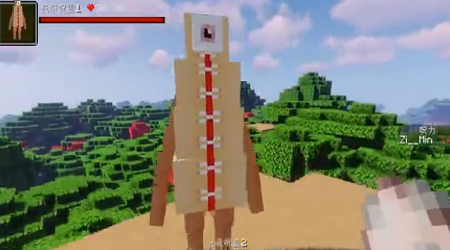 我的世界咒术回战模组