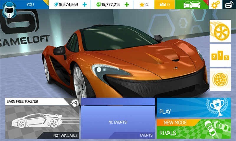 狂野飞车进化 狂野飞车进化