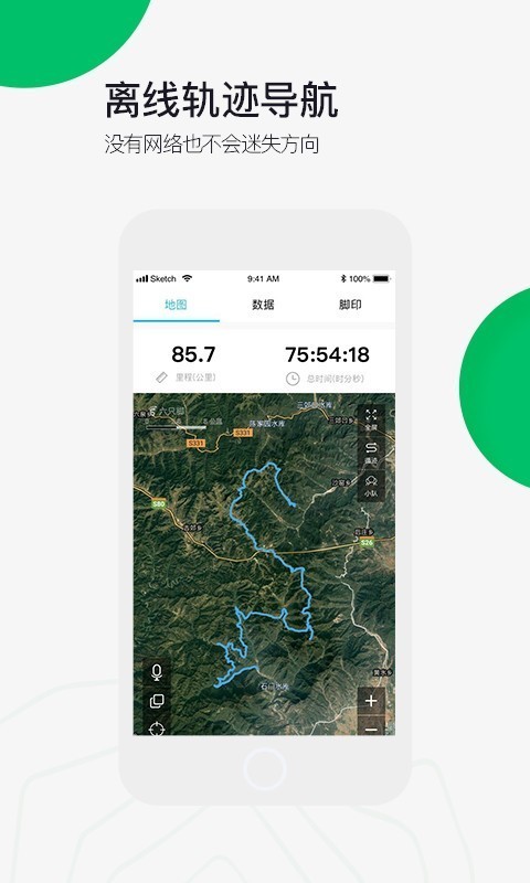 六只脚高清地图2