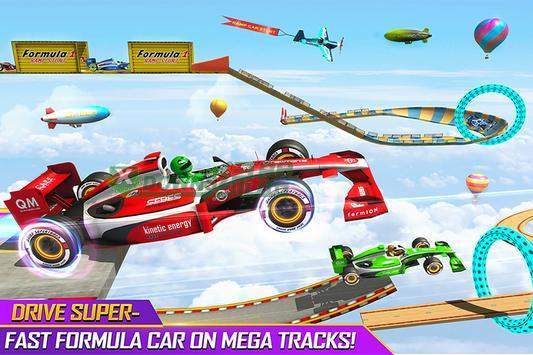 公式汽车特技 公式汽车特技