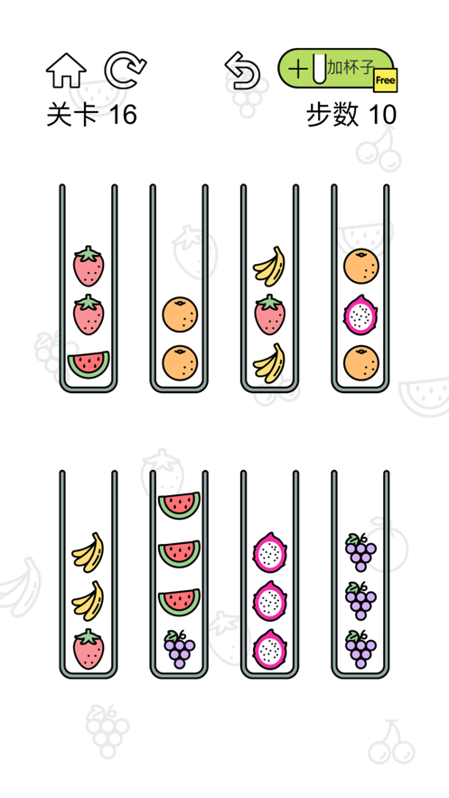 水果排序拼图1