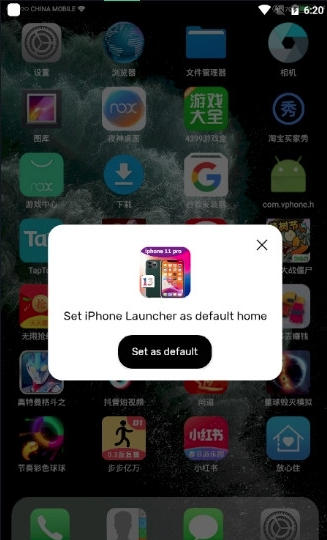 Launcher for iphone1