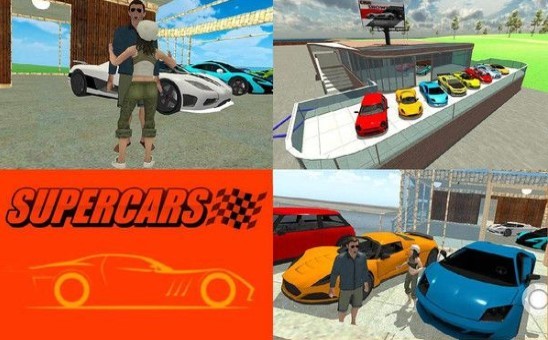 电动汽车模拟驾驶20212