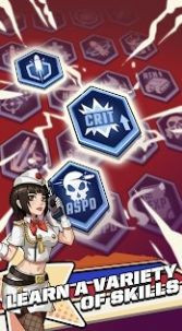 坦克全部射击3