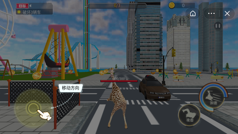 沙雕鹿融合模拟2