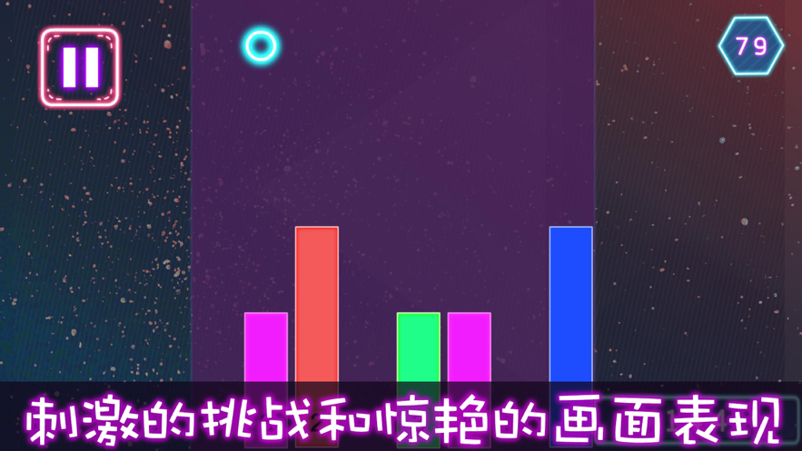 方块交错1