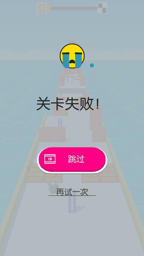 高跟我贼溜