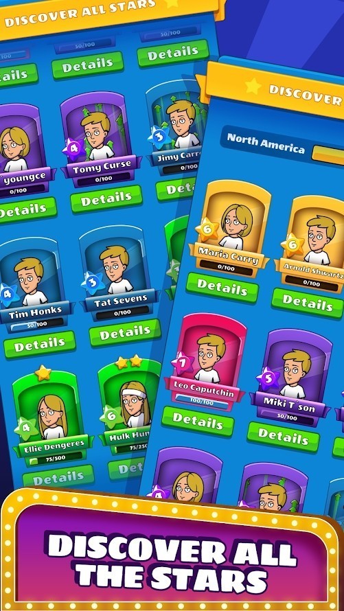 明星特工名人大亨1