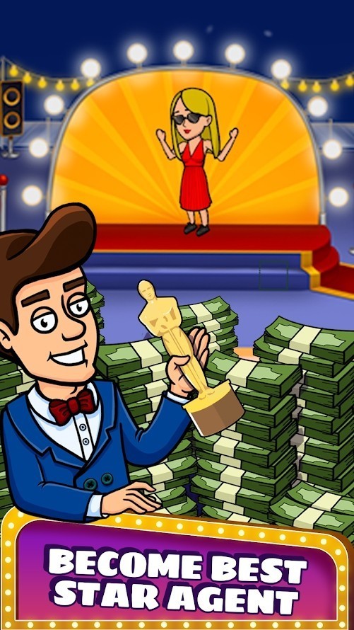 明星特工名人大亨3