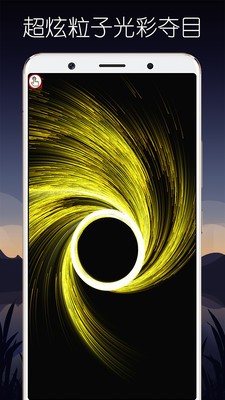 超级魔幻粒子世界3