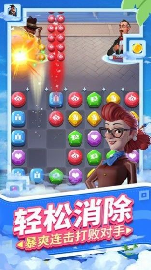 载体1