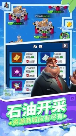 载体3