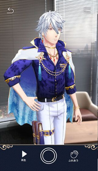 急速接近的王子殿下0