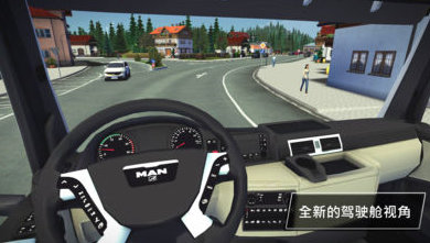 模拟建造3lite1
