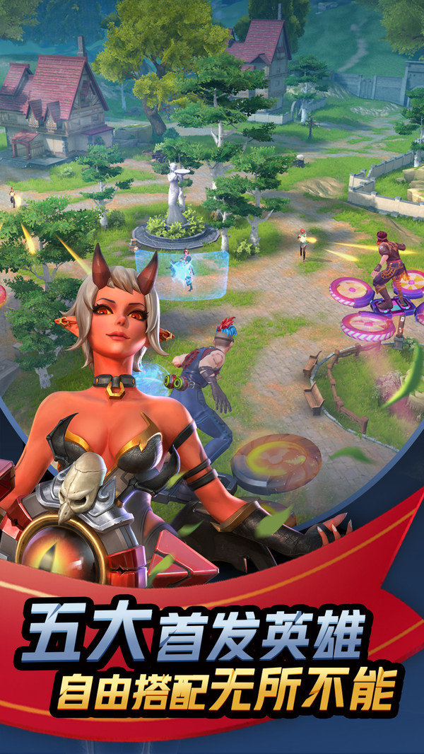 孤岛先锋果盘版1