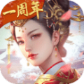 后宫秘史穿越陈婉君