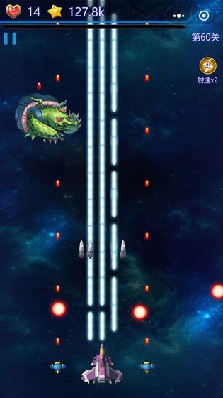 星际迷航之突出重围1