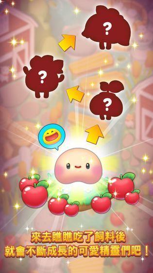 puzzletantan正式版4