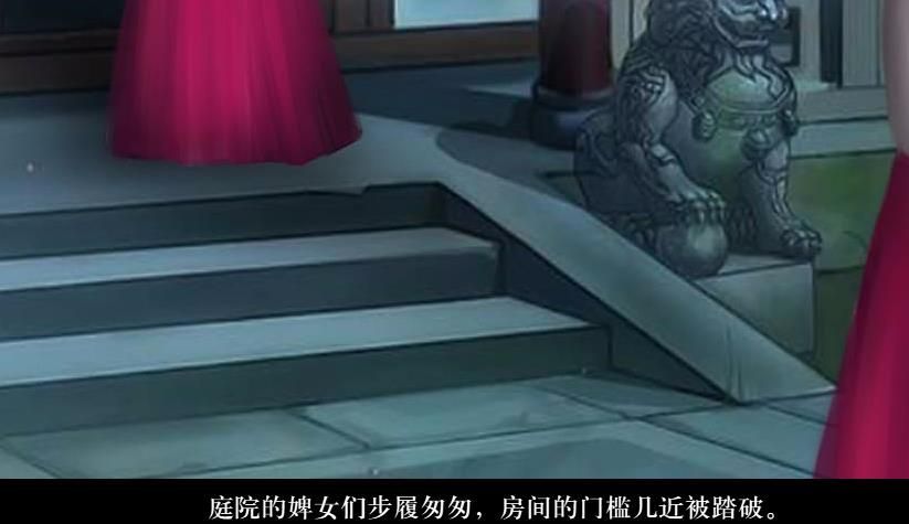 我在古代当公主0