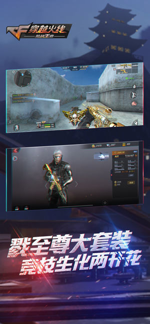 韩商言玩的密室风暴2