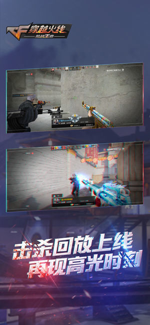 韩商言玩的密室风暴3