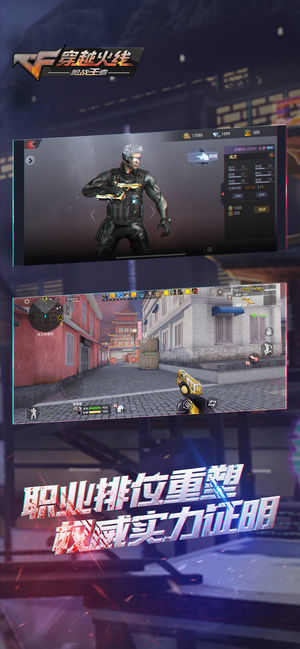 韩商言玩的密室风暴4