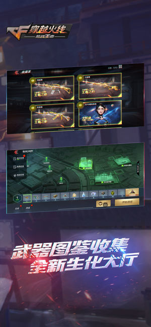 韩商言玩的密室风暴5