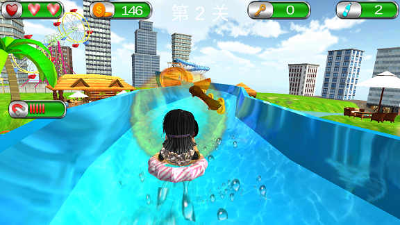 水上乐园跑酷模拟2