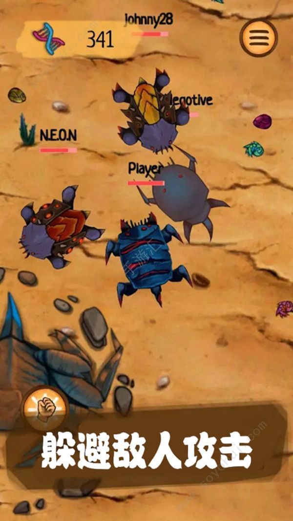 恐怖进化60秒最新版3