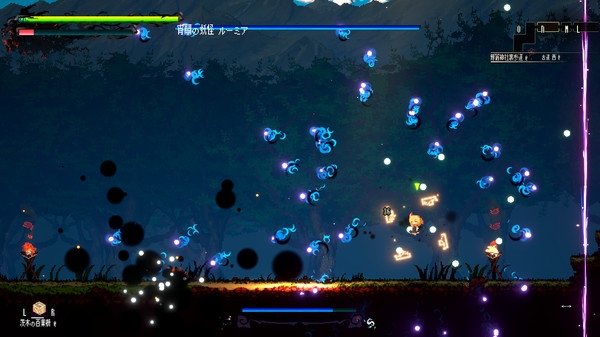 幻想郷萃夜祭中文版0