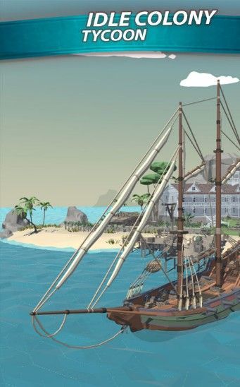 空闲的殖民地大亨3