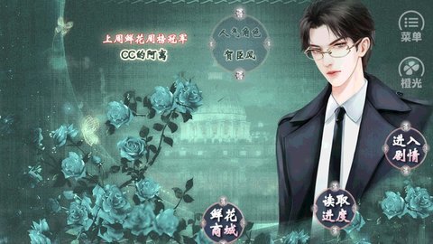 我家有儿初长成1