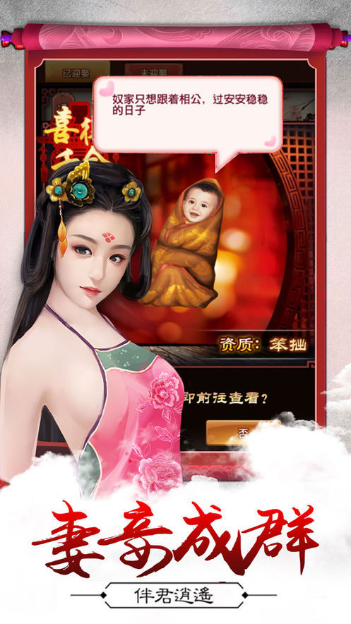 公子打哪儿来0