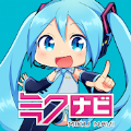 初音未来公式navi