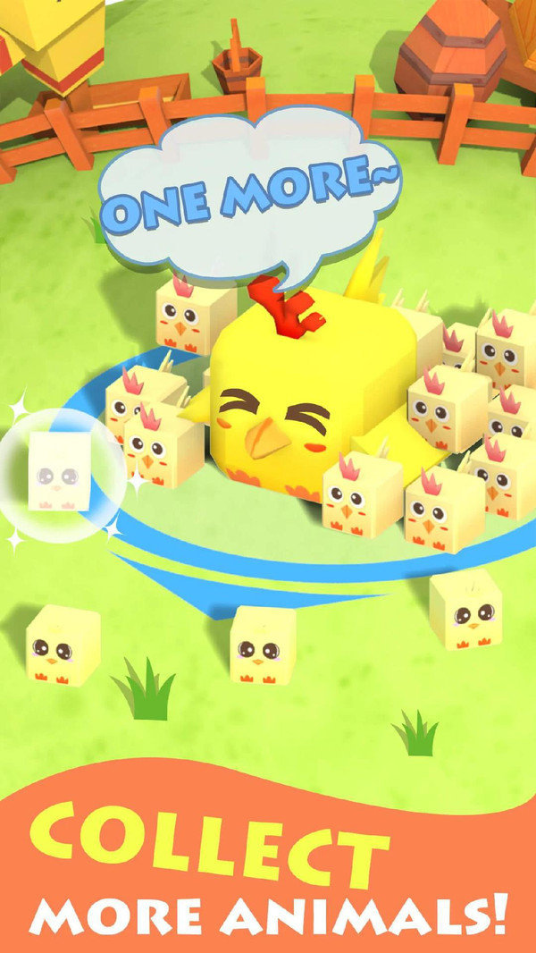 动物农场1