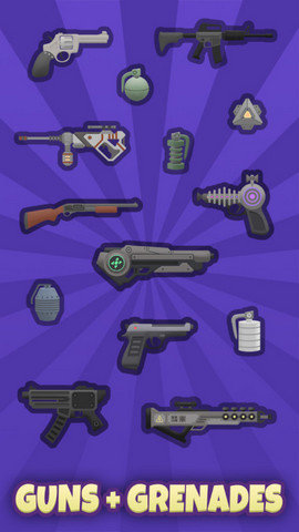 我的朋友是僵尸3