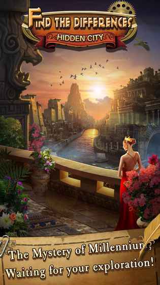 隐藏的物体找出差异4