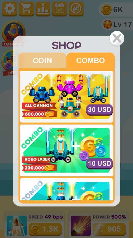 指尖加农炮大师炸裂球1