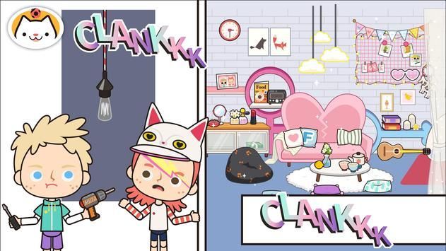 米加我的小镇公寓1