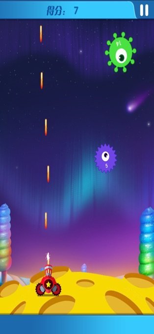 王者枪手大作战3