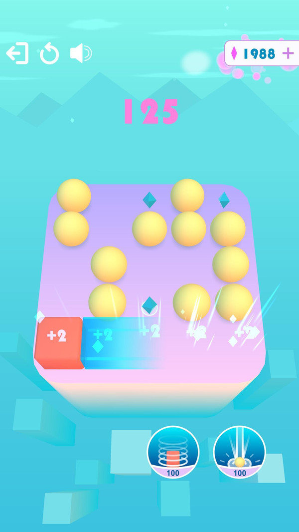 挪动小球小米版0